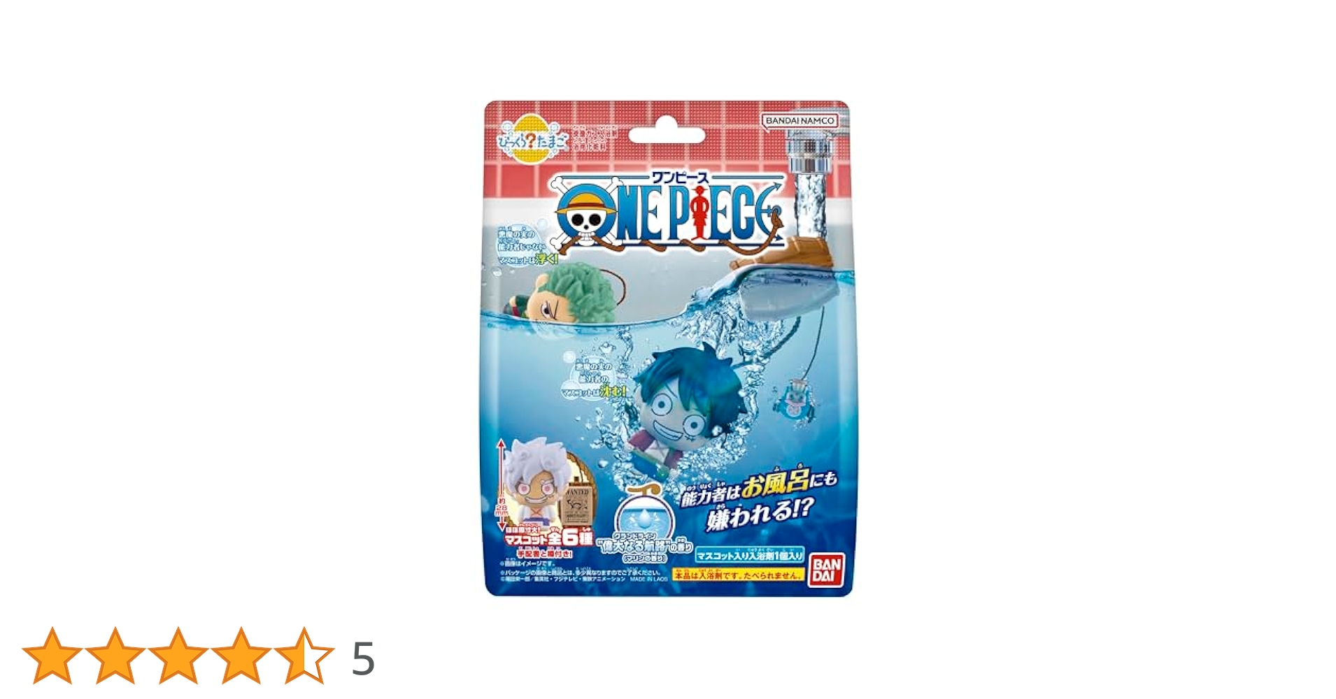 ONEPIECE 入浴剤 Amazon.co.jp: びっくらたまご ONE PIECE : ビューティー
